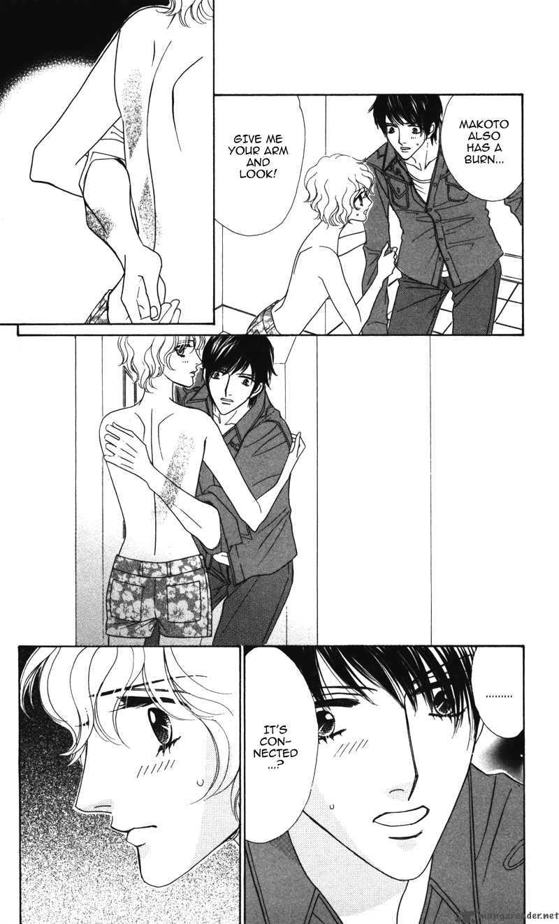 Kiss To Karada Chapter 2 Page 59