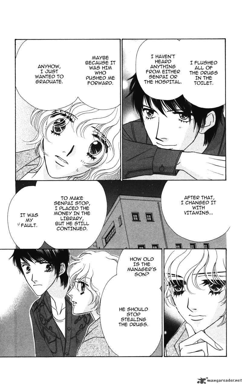Kiss To Karada Chapter 2 Page 68
