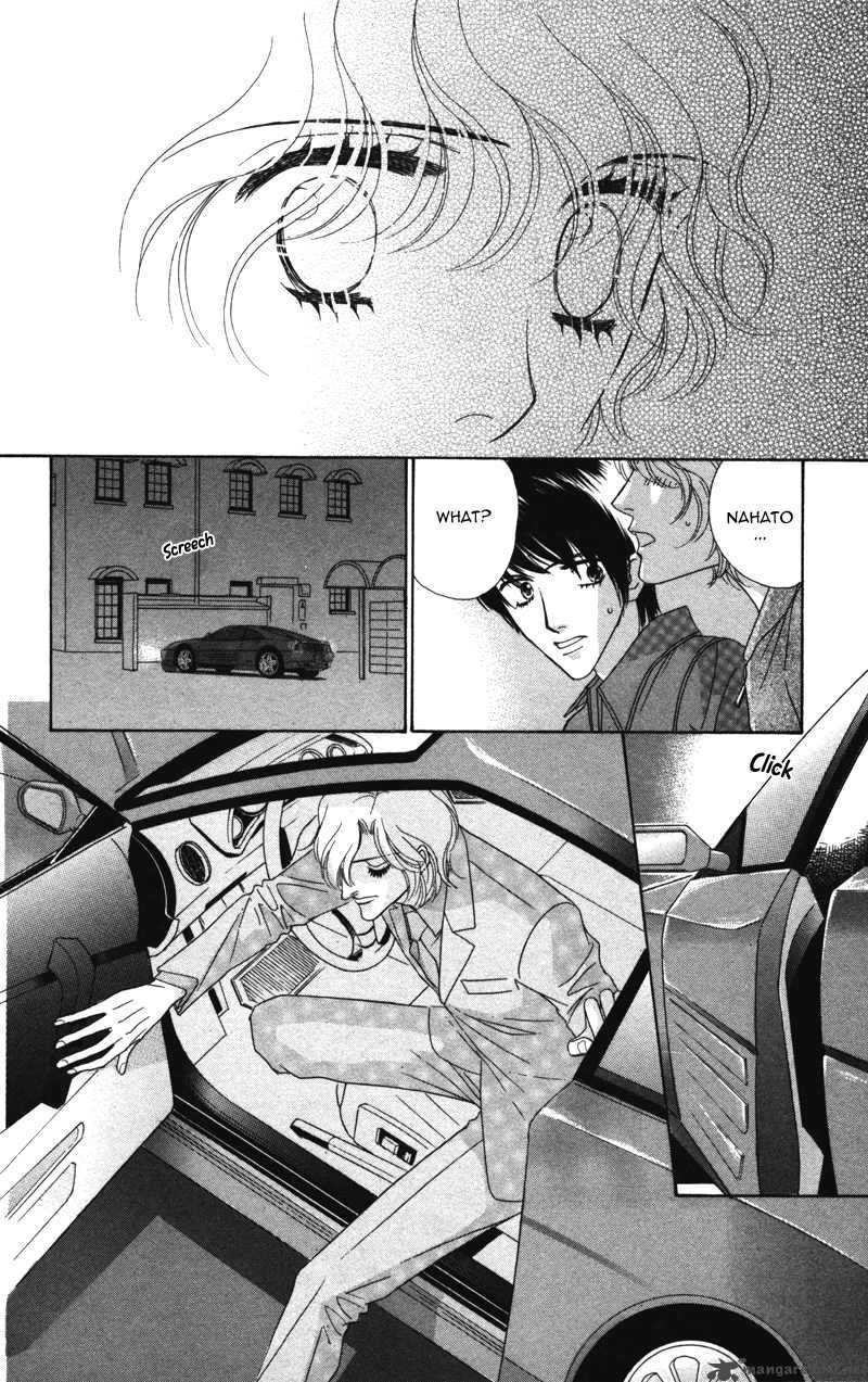 Kiss To Karada Chapter 2 Page 71