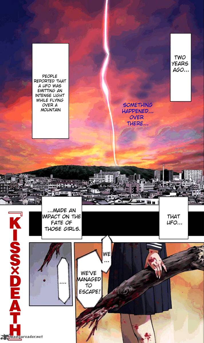 Kissxdeath Chapter 1 Page 3