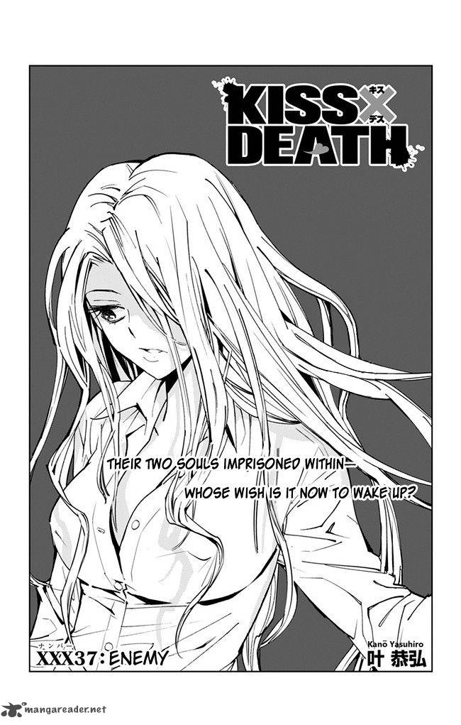 Kissxdeath Chapter 37 Page 1