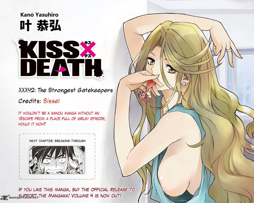 Kissxdeath Chapter 42 Page 15
