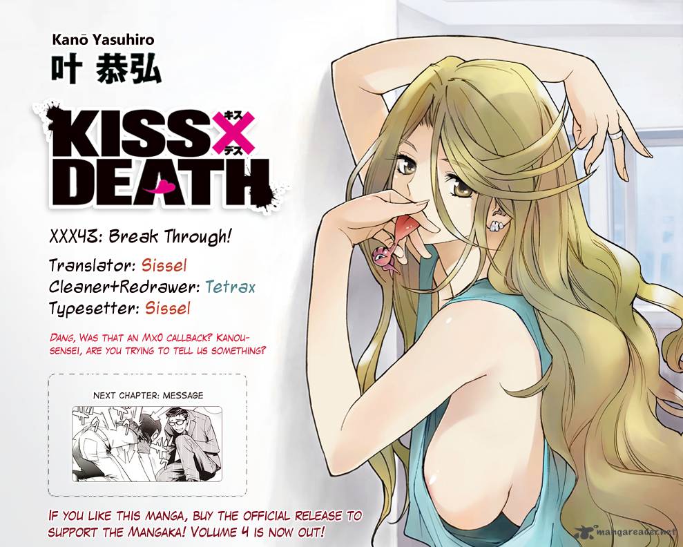 Kissxdeath Chapter 43 Page 14