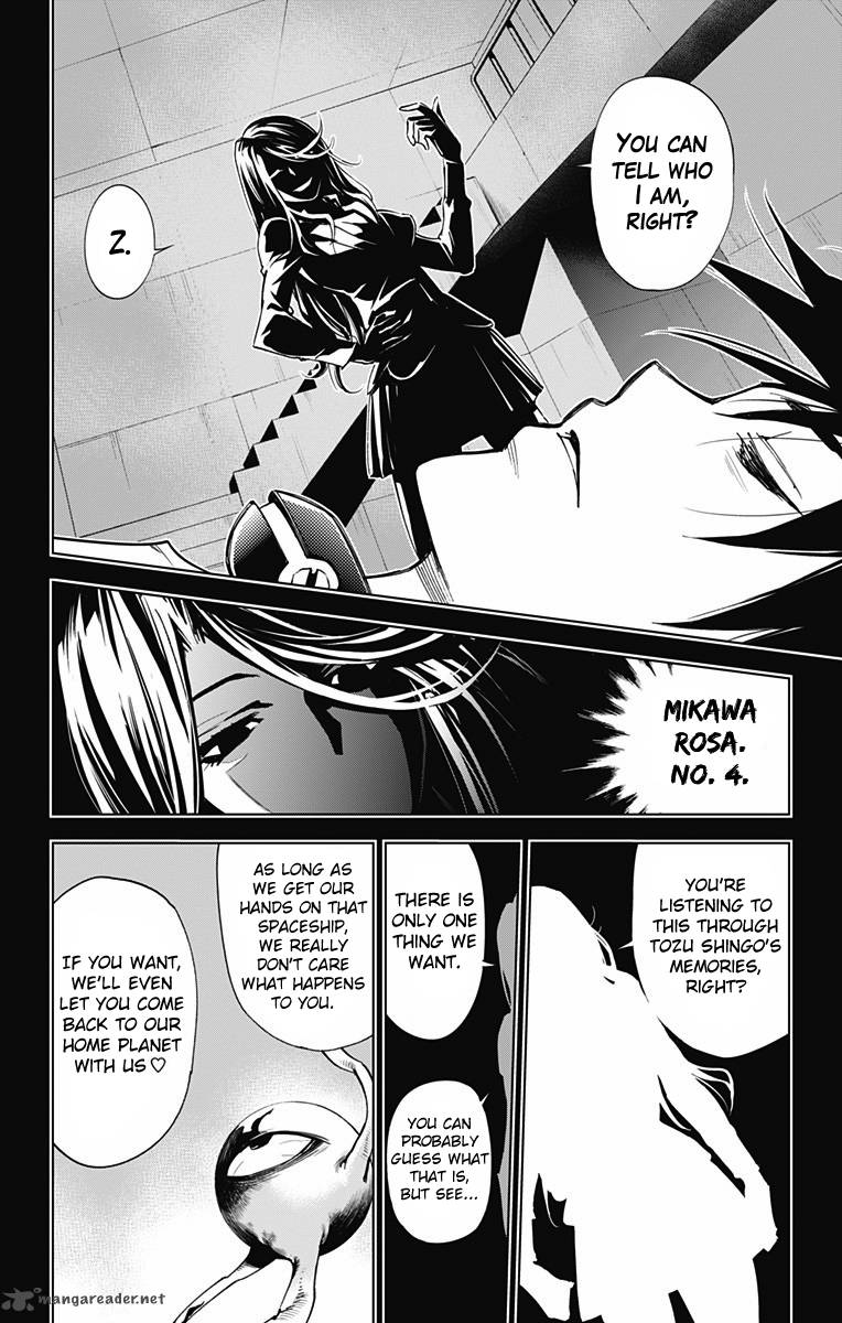 Kissxdeath Chapter 46 Page 12