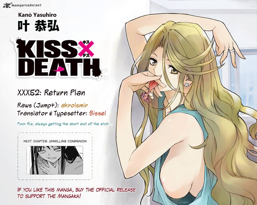 Kissxdeath Chapter 52 Page 13