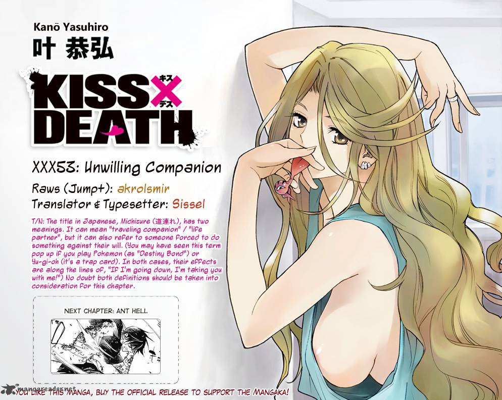 Kissxdeath Chapter 53 Page 13