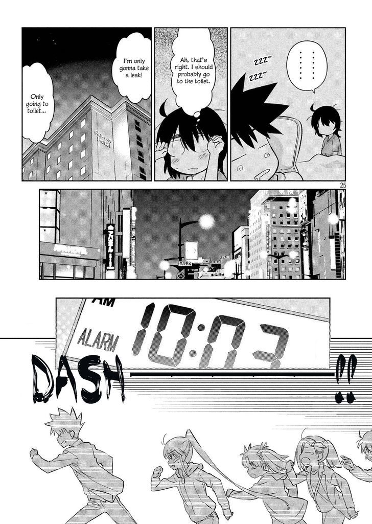 Kissxsis Chapter 110 Page 25