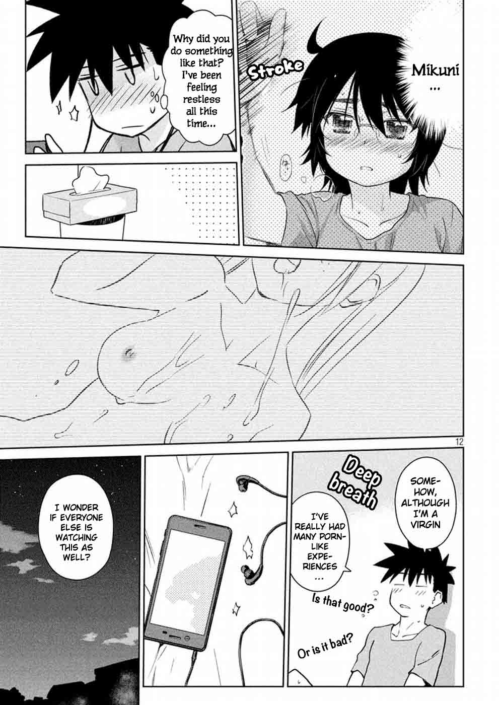 Kissxsis Chapter 114 Page 13