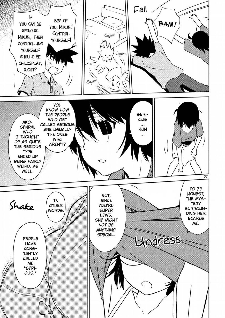 Kissxsis Chapter 121 Page 27