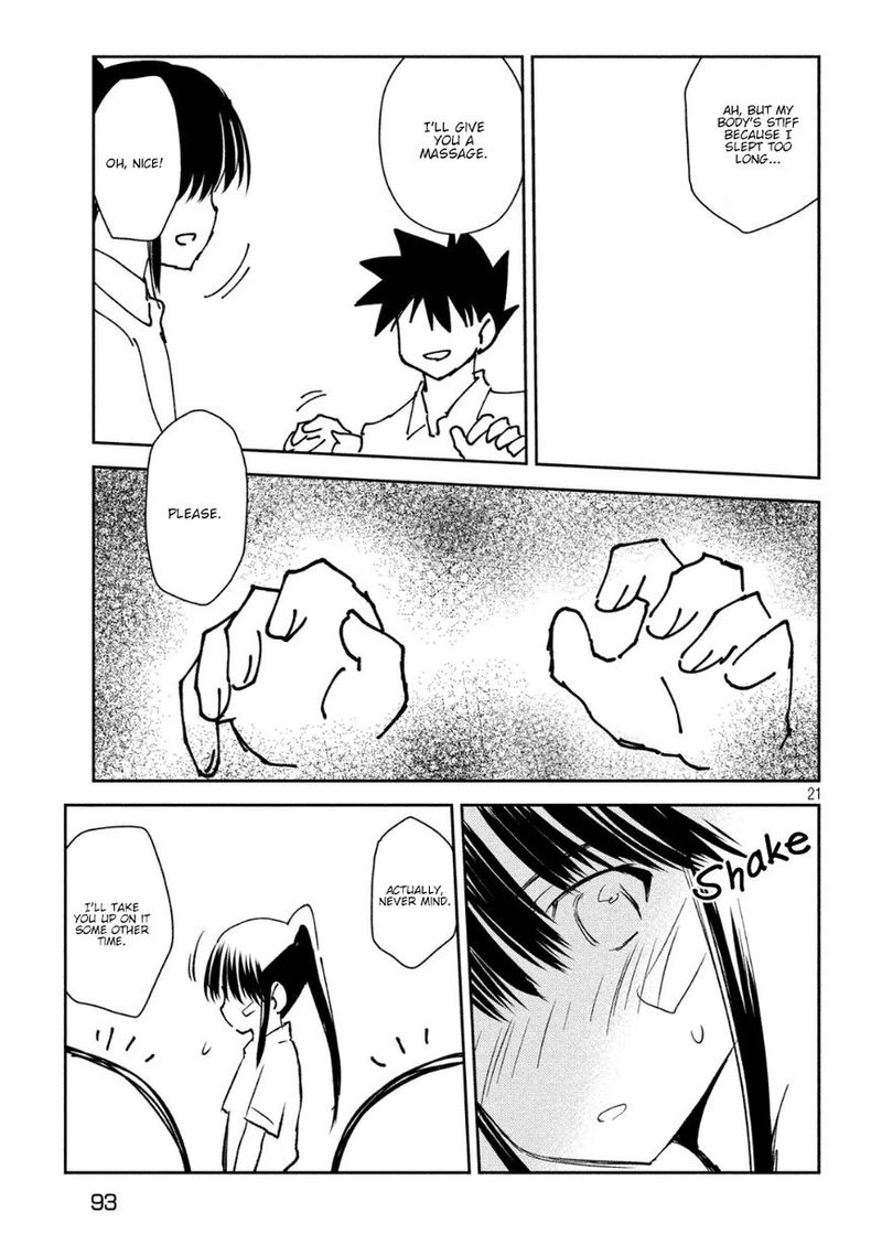 Kissxsis Chapter 131 Page 20