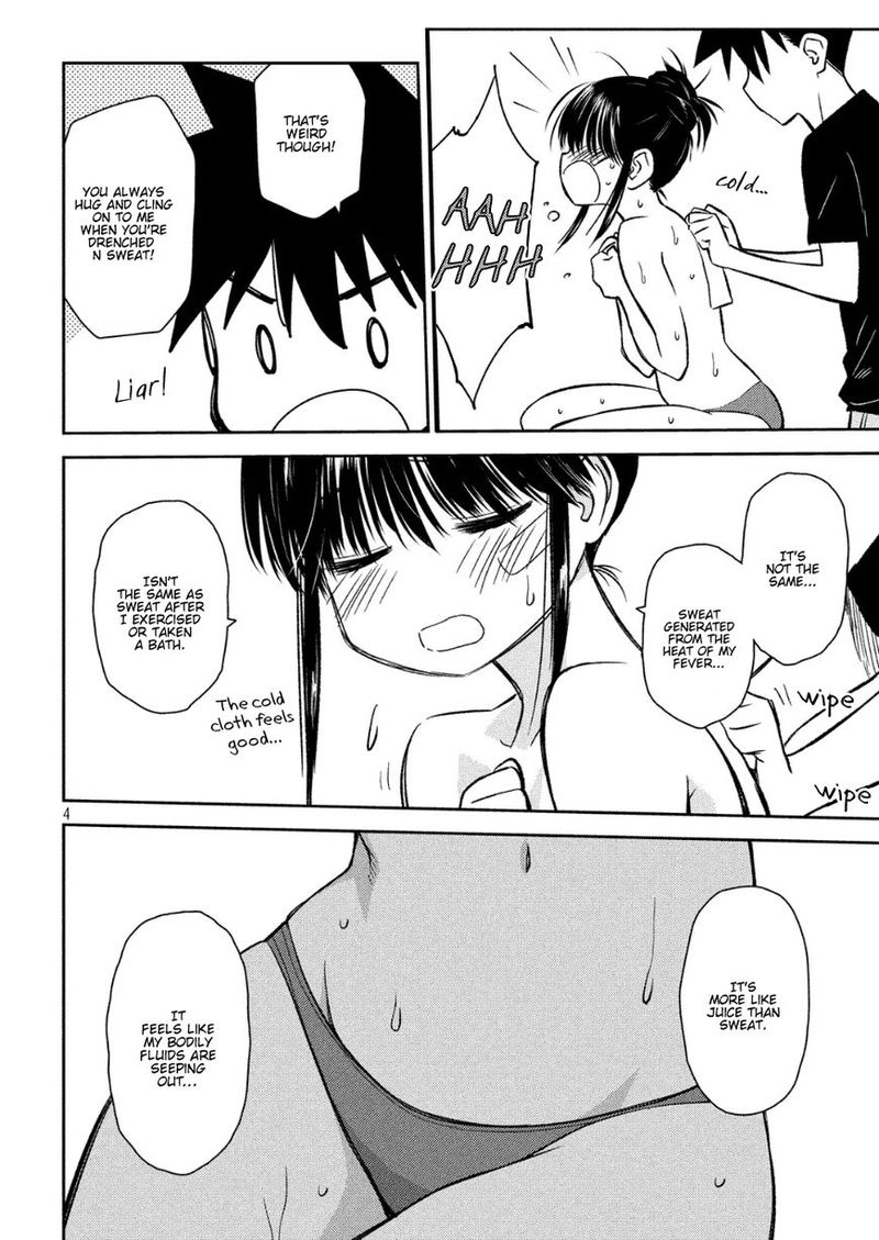 Kissxsis Chapter 131 Page 4