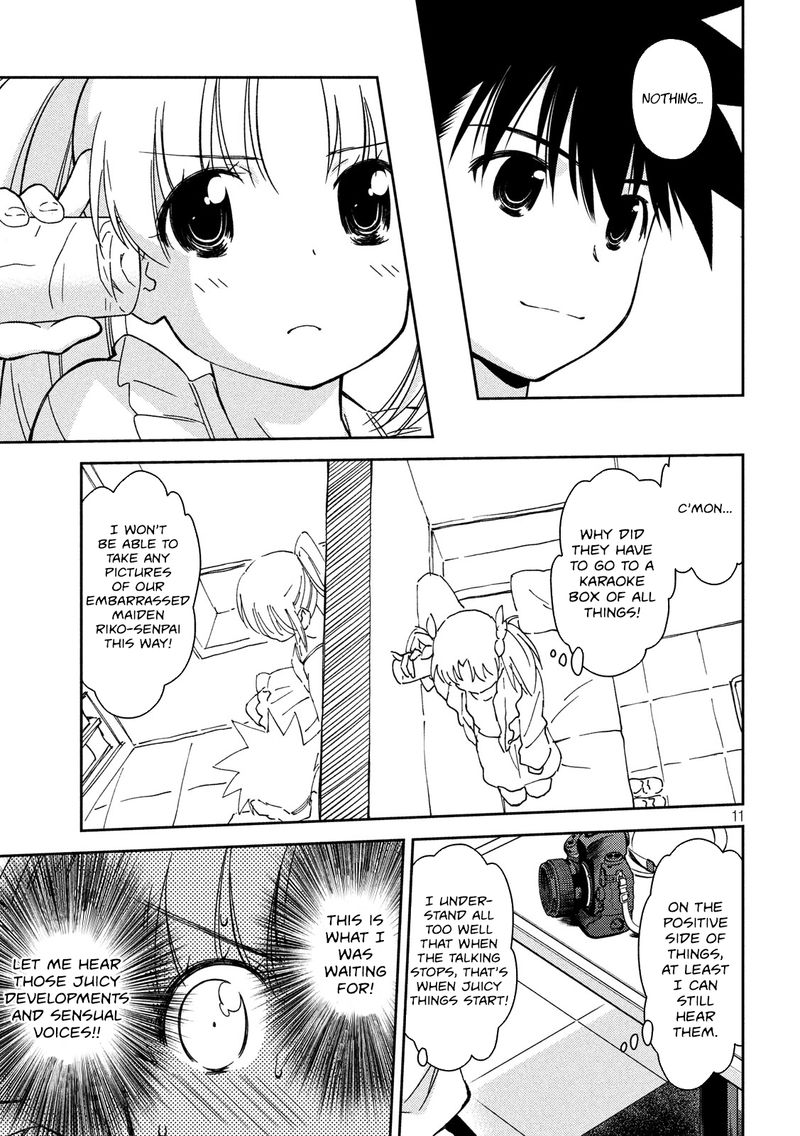 Kissxsis Chapter 133 Page 11