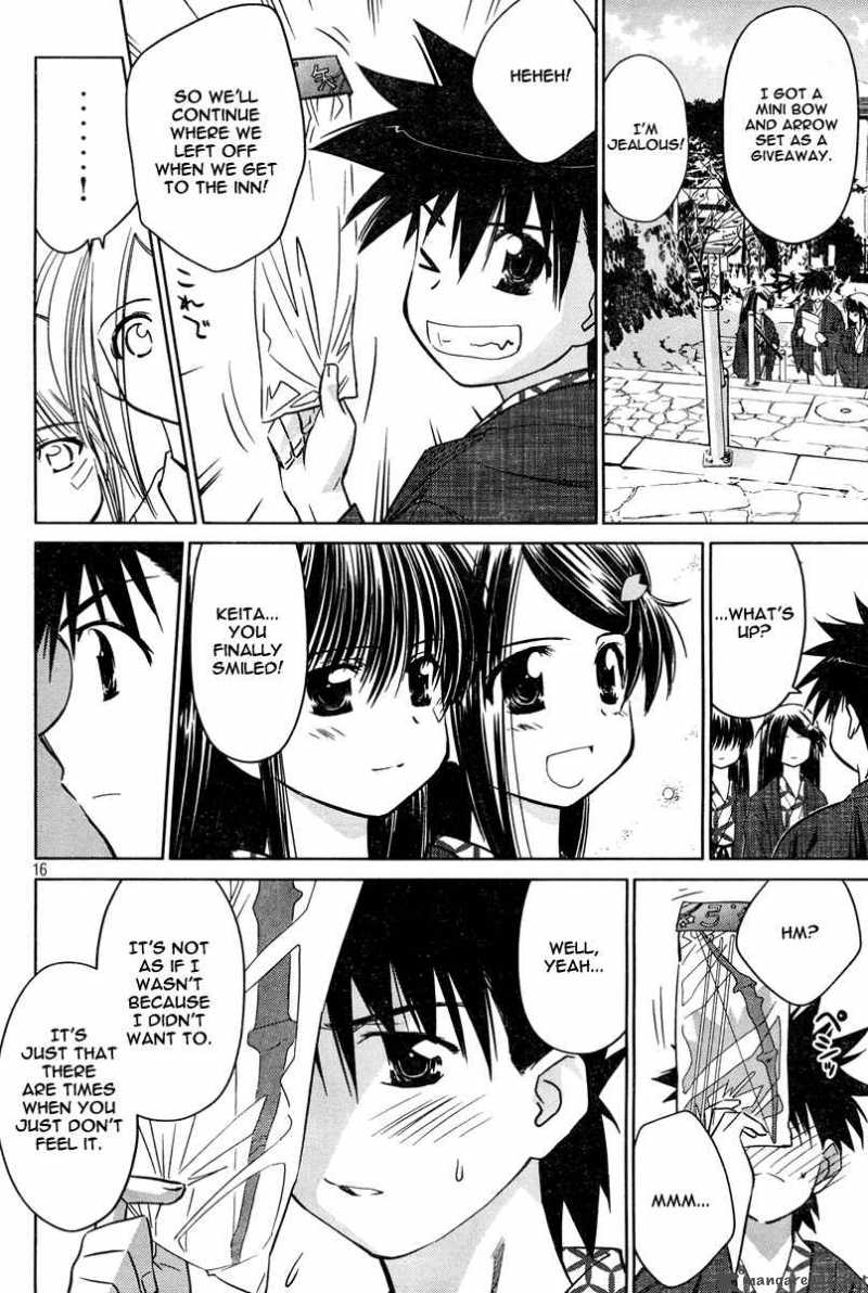 Kissxsis Chapter 15 Page 16