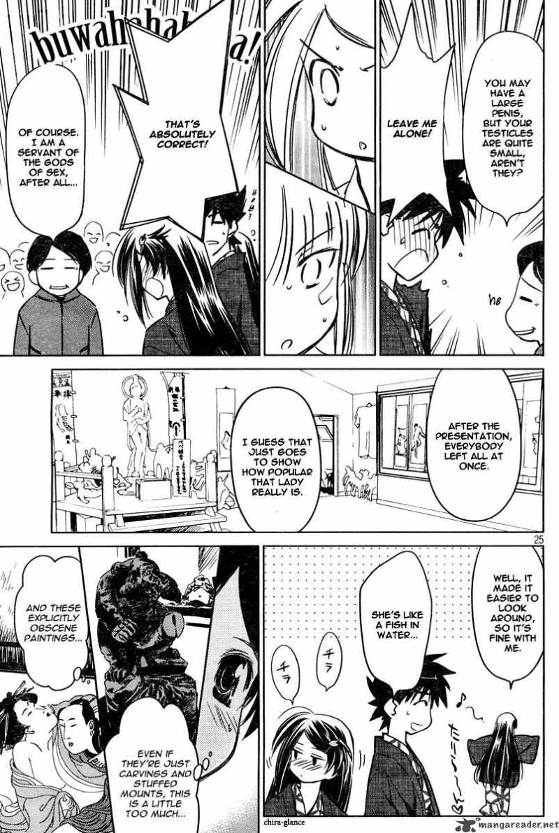 Kissxsis Chapter 15 Page 25