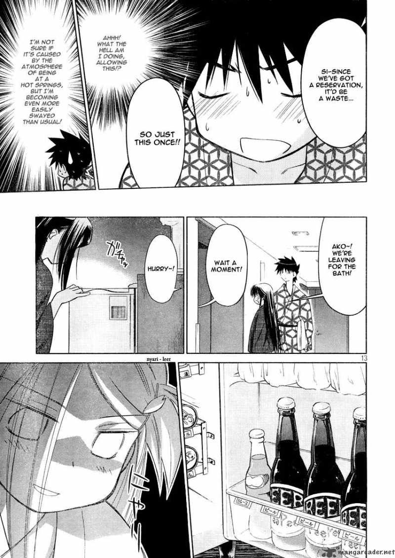 Kissxsis Chapter 16 Page 13