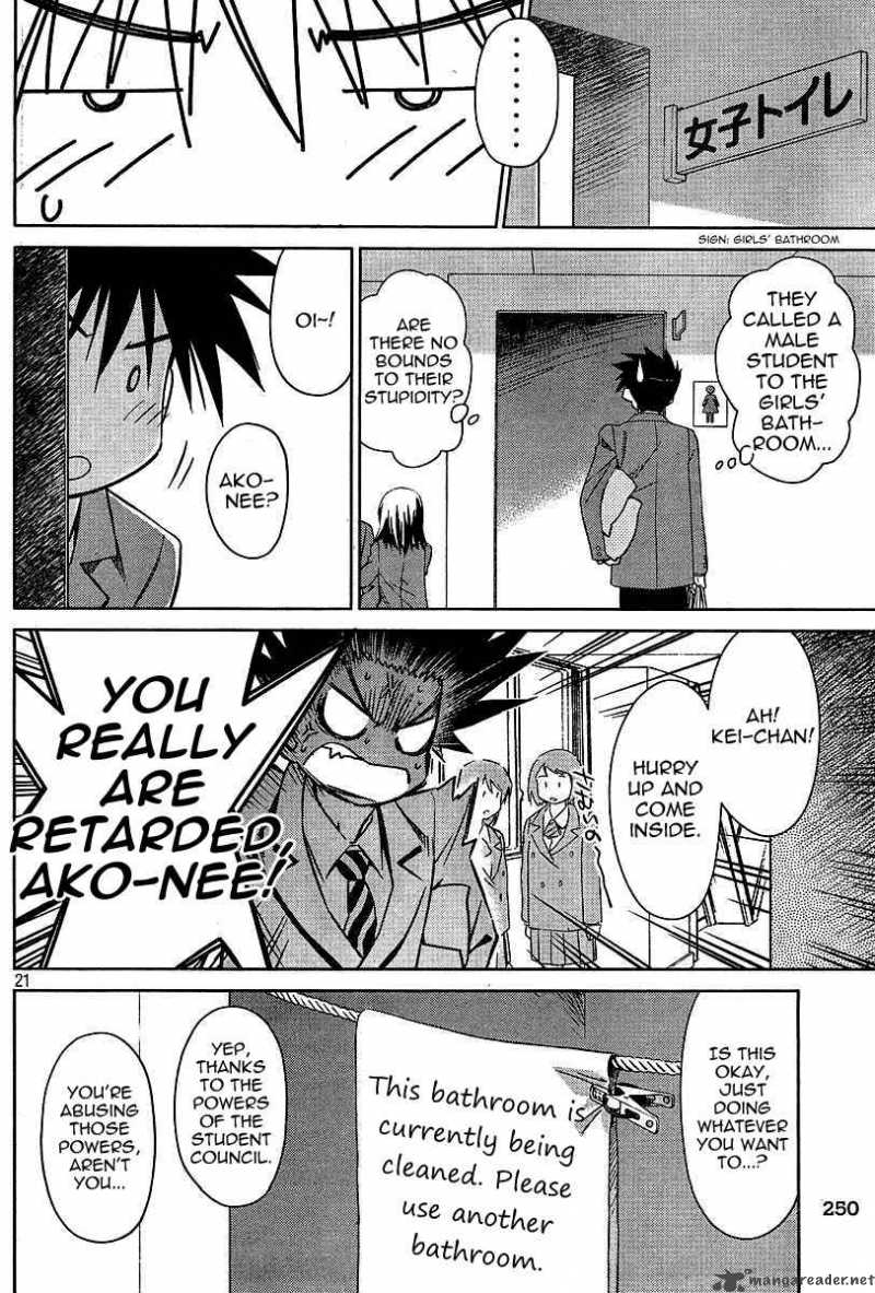 Kissxsis Chapter 25 Page 21