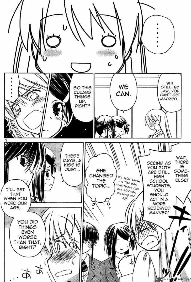 Kissxsis Chapter 25 Page 9