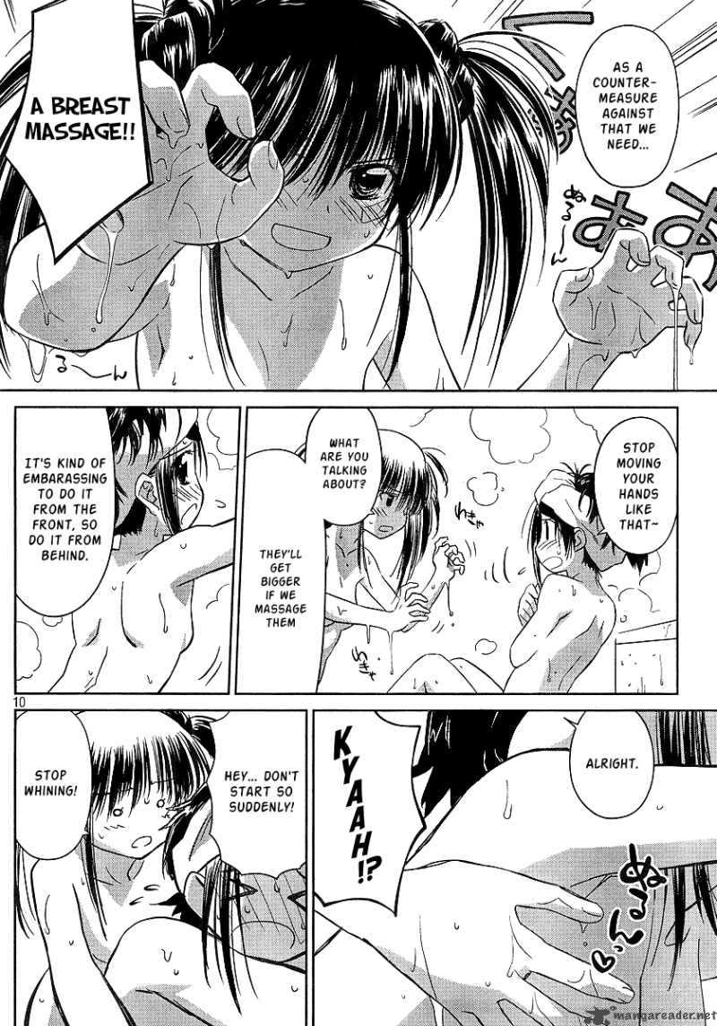 Kissxsis Chapter 27 Page 10