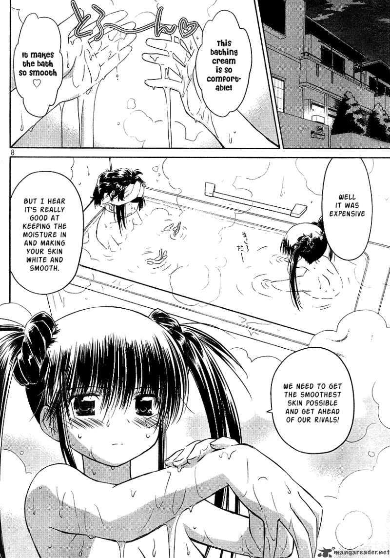 Kissxsis Chapter 27 Page 8