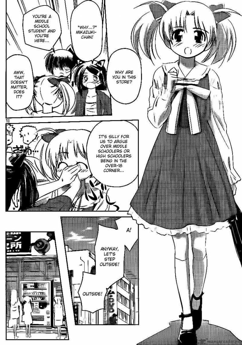 Kissxsis Chapter 29 Page 10