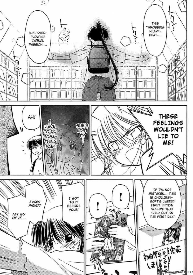 Kissxsis Chapter 29 Page 5