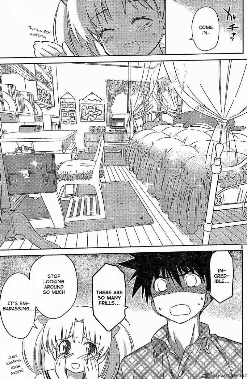 Kissxsis Chapter 34 Page 9