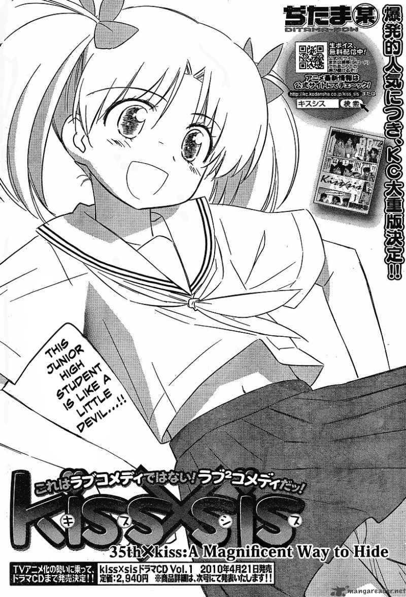 Kissxsis Chapter 35 Page 2