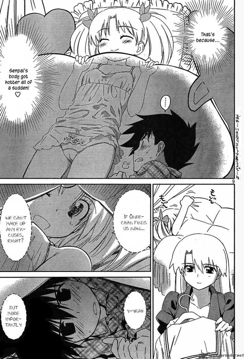 Kissxsis Chapter 35 Page 9