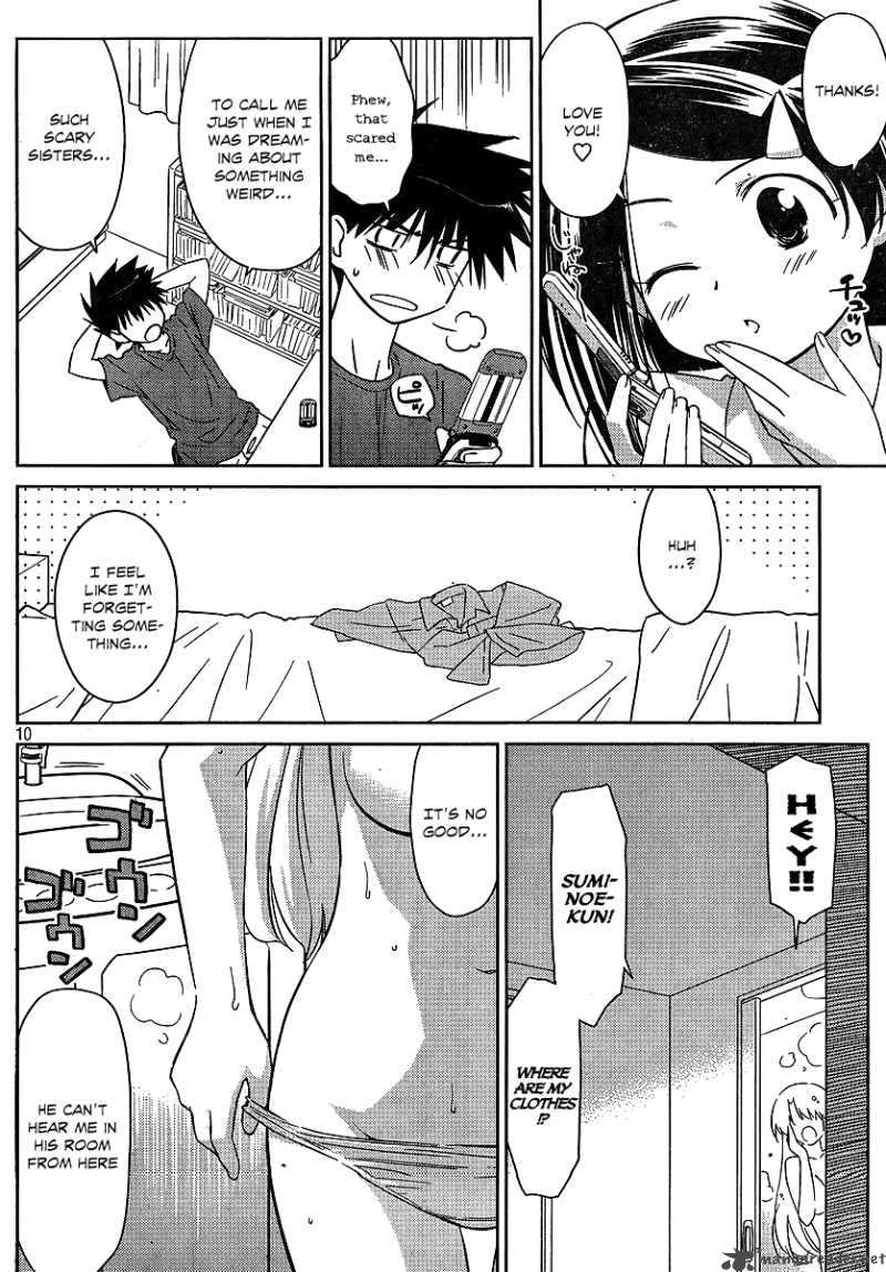 Kissxsis Chapter 36 Page 10