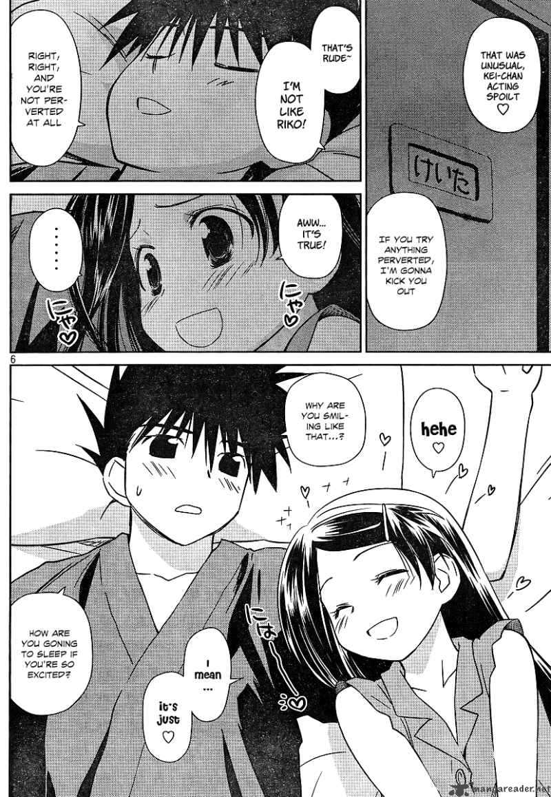 Kissxsis Chapter 39 Page 6