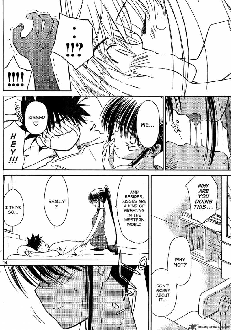 Kissxsis Chapter 40 Page 14