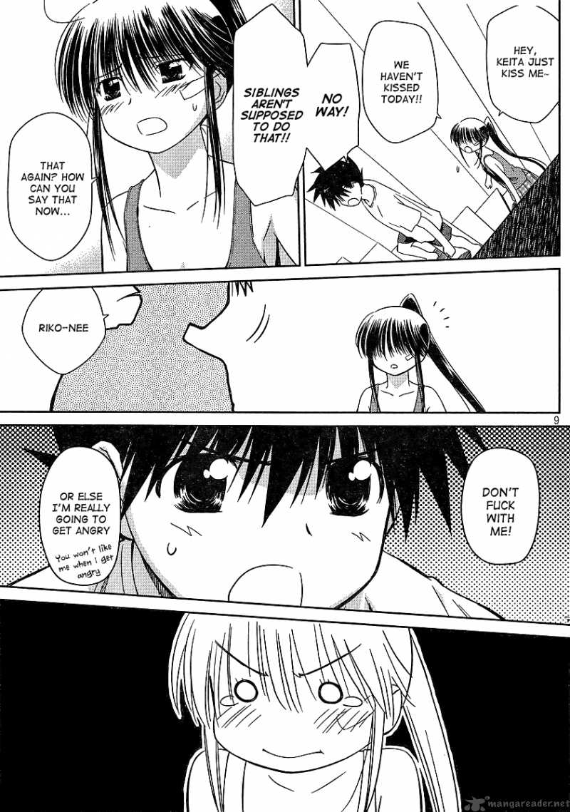 Kissxsis Chapter 40 Page 9