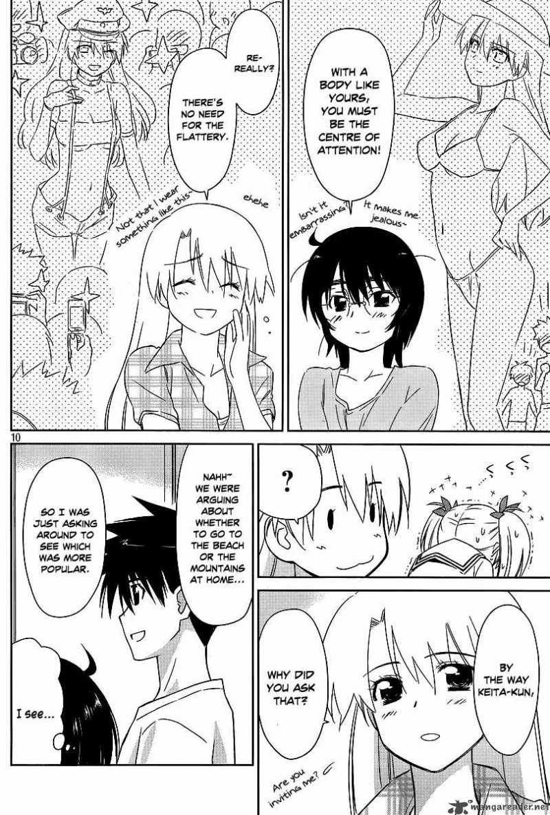 Kissxsis Chapter 41 Page 10