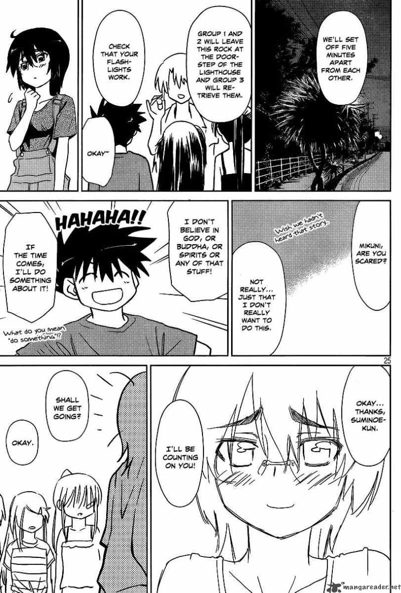 Kissxsis Chapter 42 Page 25