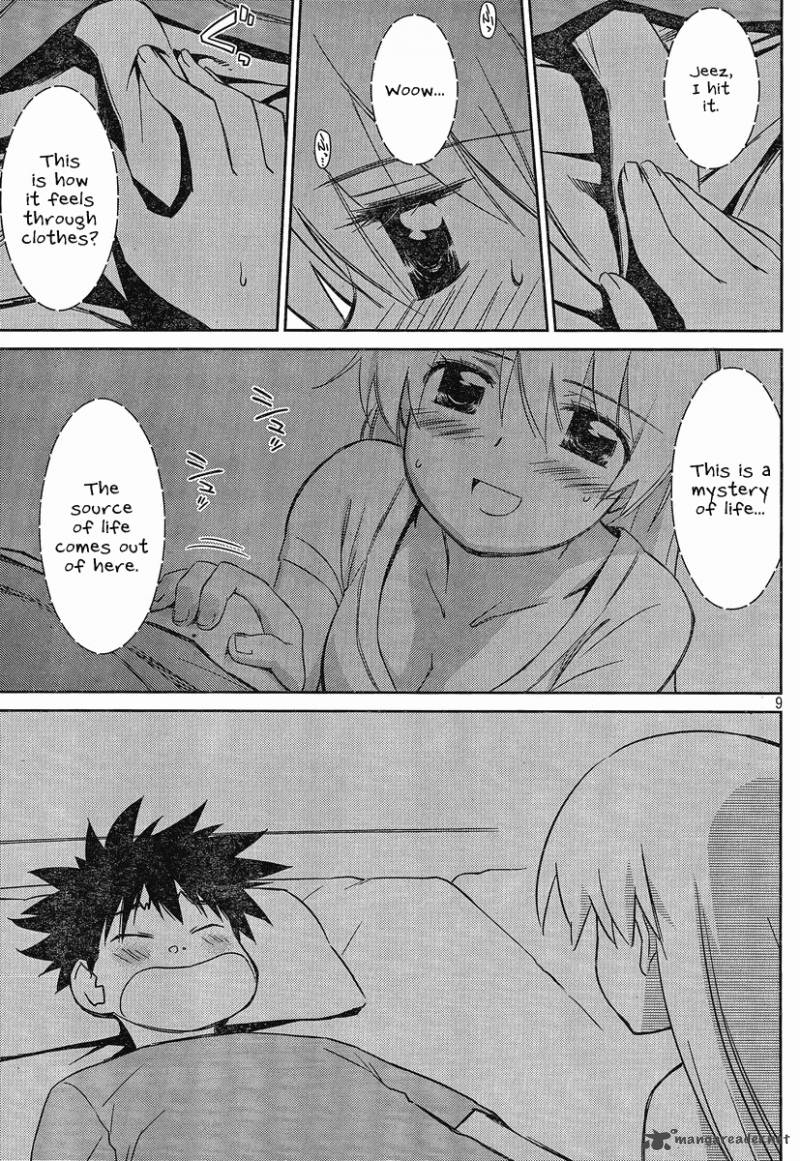 Kissxsis Chapter 46 Page 9