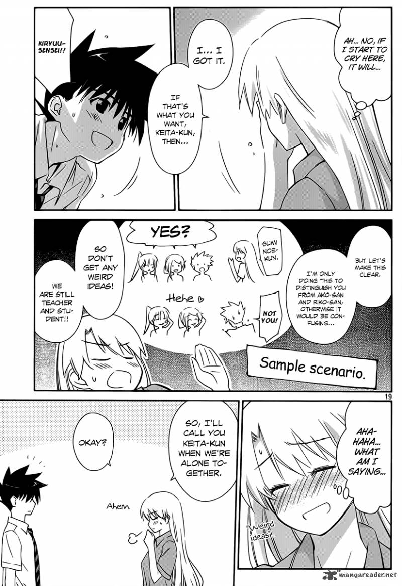 Kissxsis Chapter 56 Page 19