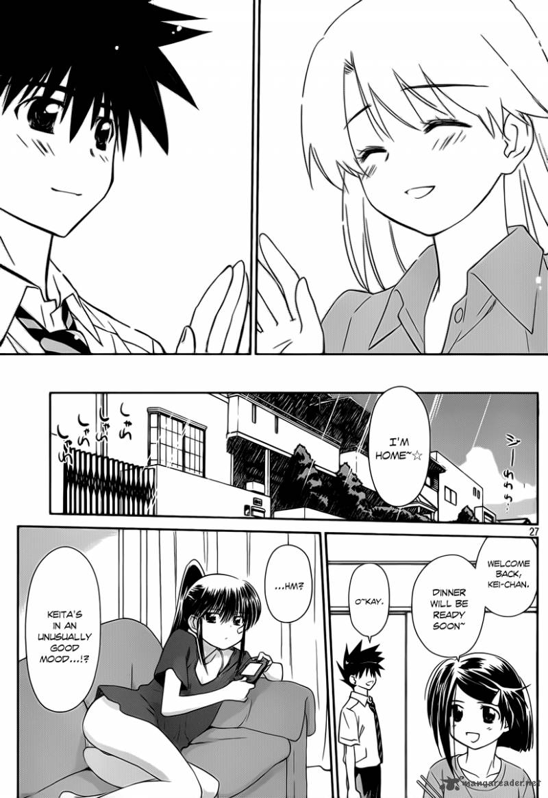 Kissxsis Chapter 56 Page 27