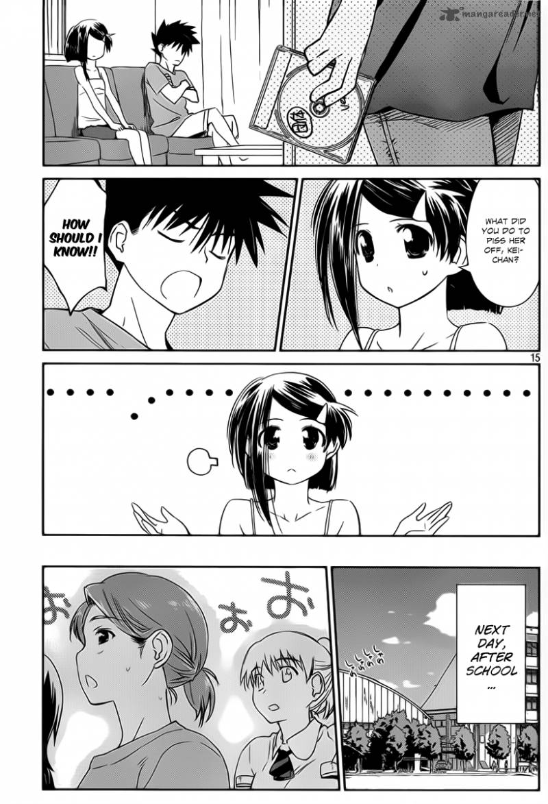 Kissxsis Chapter 57 Page 15