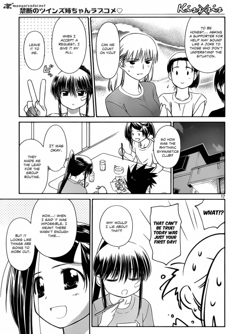 Kissxsis Chapter 57 Page 17