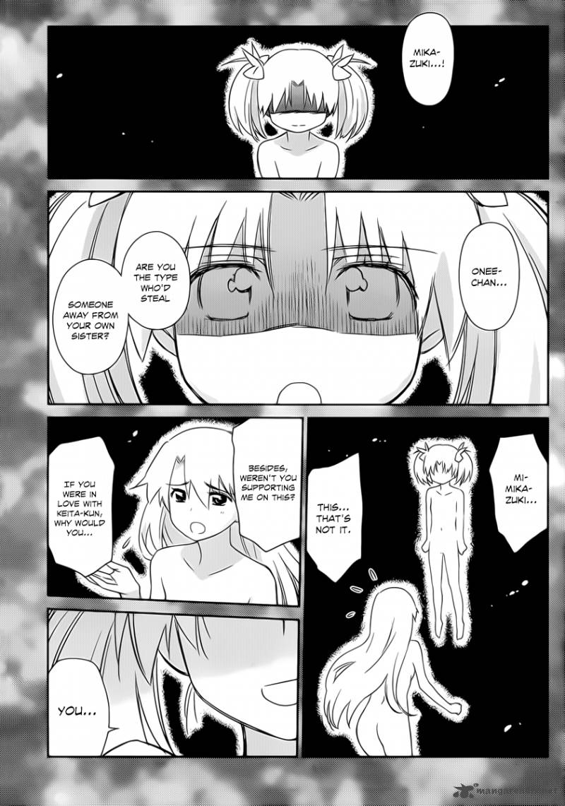 Kissxsis Chapter 62 Page 4