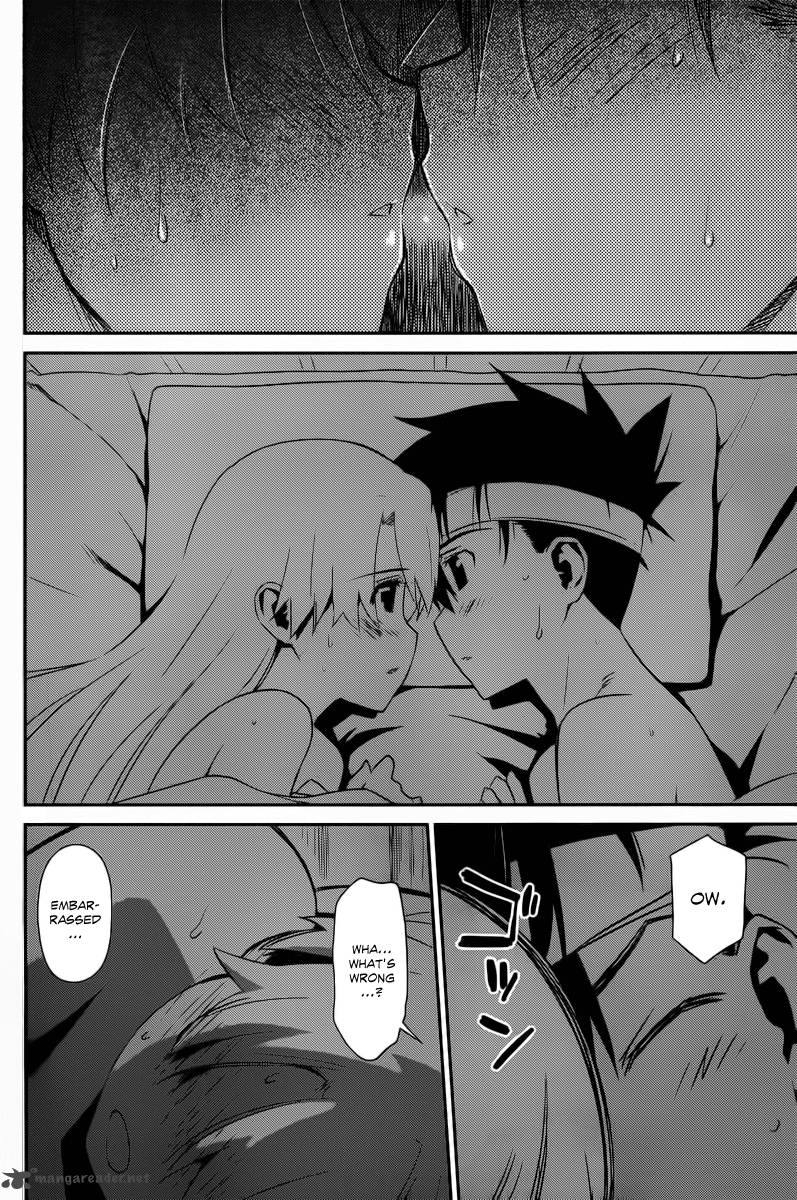 Kissxsis Chapter 63 Page 20