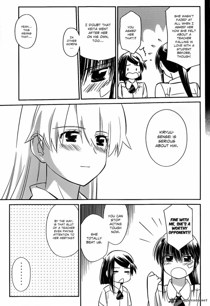 Kissxsis Chapter 64 Page 6