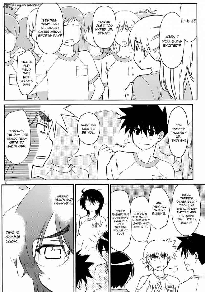 Kissxsis Chapter 65 Page 3