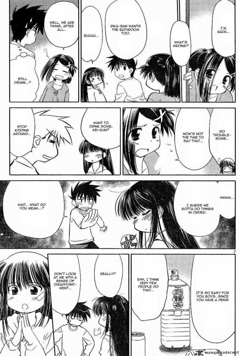 Kissxsis Chapter 7 Page 36