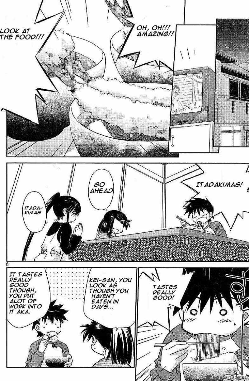 Kissxsis Chapter 7 Page 6