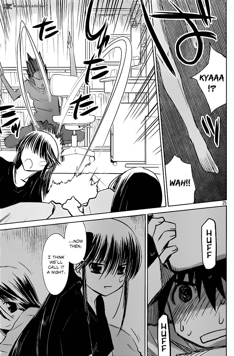 Kissxsis Chapter 70 Page 25