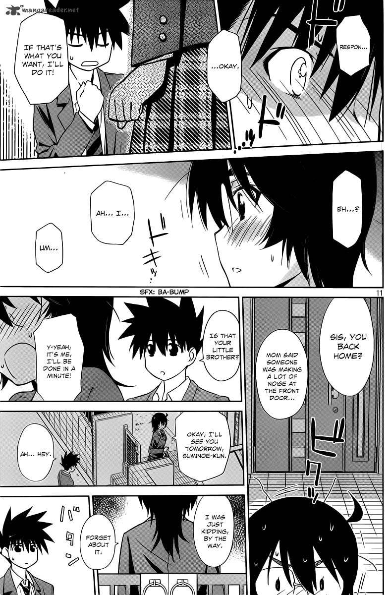 Kissxsis Chapter 72 Page 12