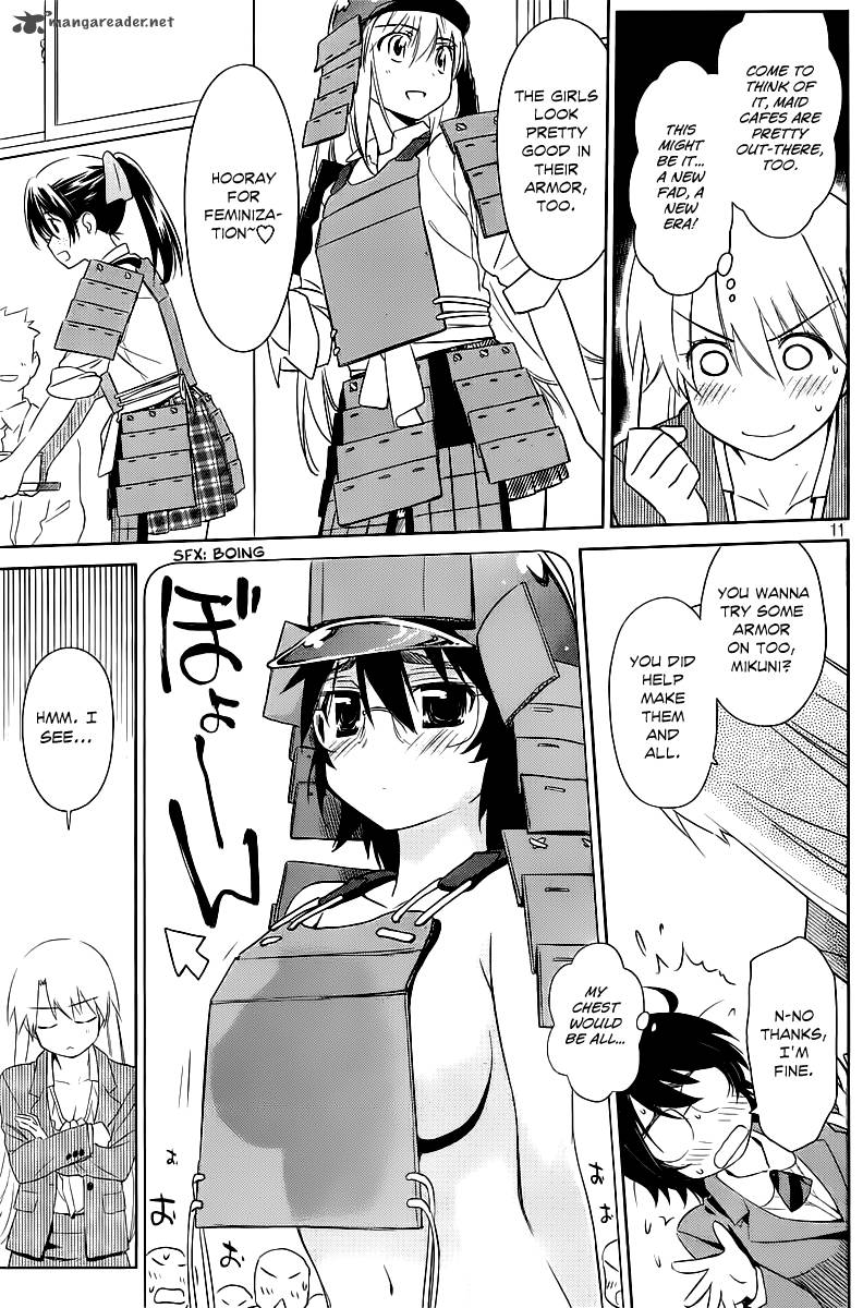 Kissxsis Chapter 73 Page 11