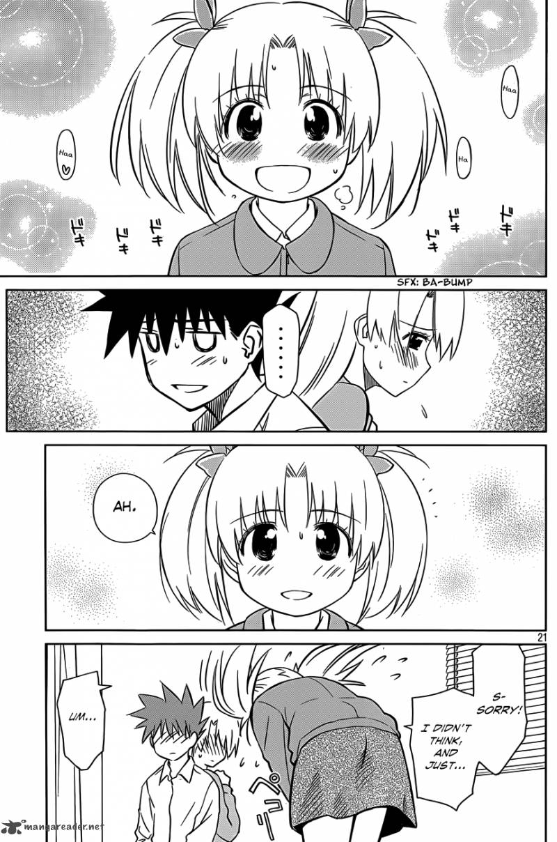 Kissxsis Chapter 78 Page 21