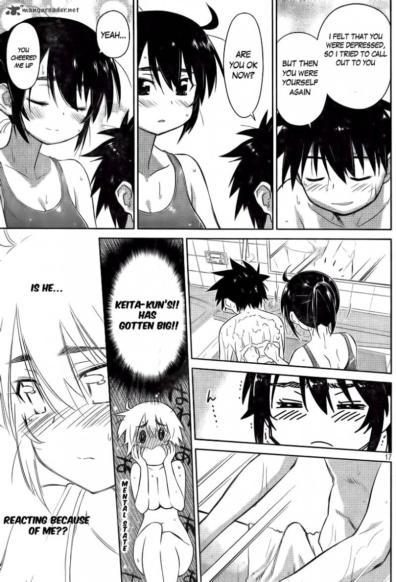 Kissxsis Chapter 80 Page 20